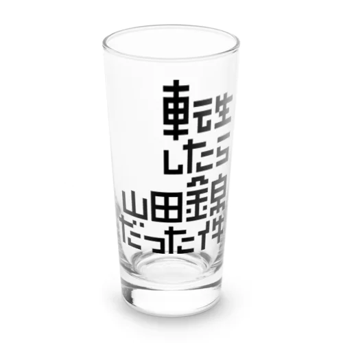 転生したら山田錦だった件 Long Sized Water Glass