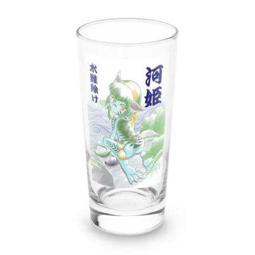 河童河姫　水難避け⛩️ Long Sized Water Glass