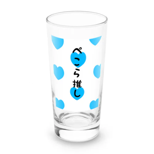 ぺこら推し Long Sized Water Glass