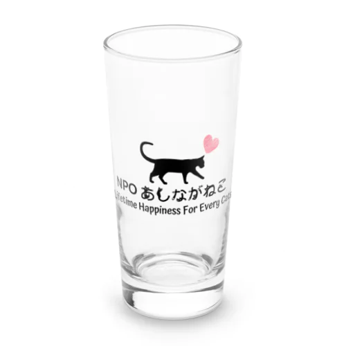 あしながねこ Long Sized Water Glass