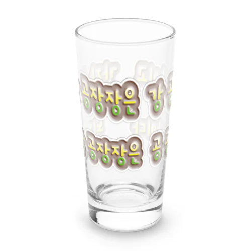 韓国の早口言葉 “醤油工場” Long Sized Water Glass