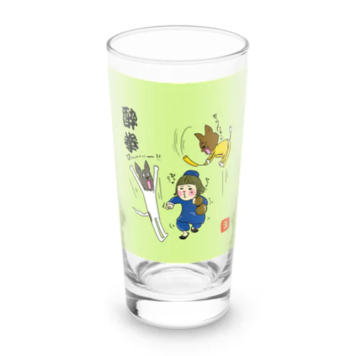 酔拳？　 Long Sized Water Glass