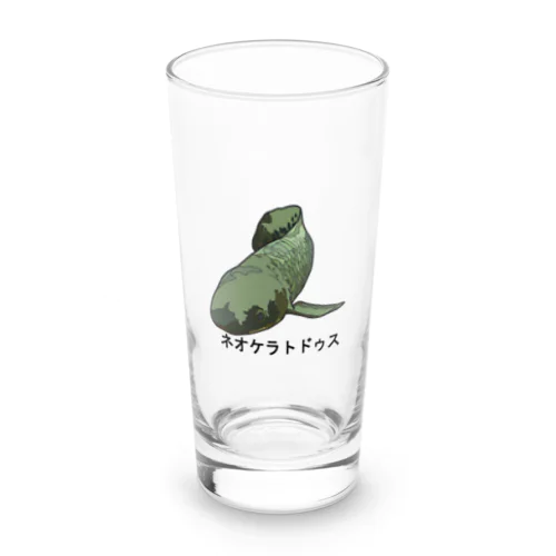 ネオケラトドゥス Long Sized Water Glass