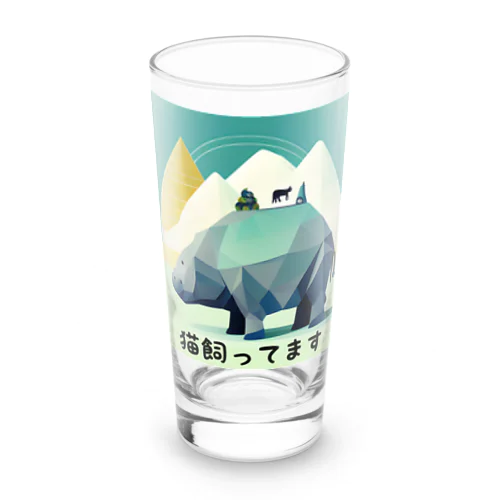 猫飼ってます Long Sized Water Glass