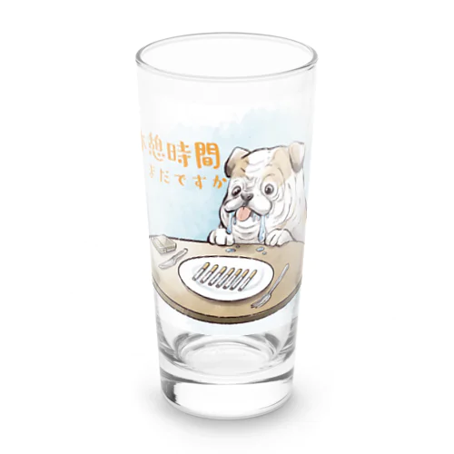 たばこ休憩まだですか？ Long Sized Water Glass