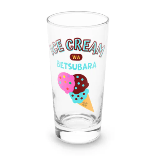 アイスクリームはベツバラ Long Sized Water Glass