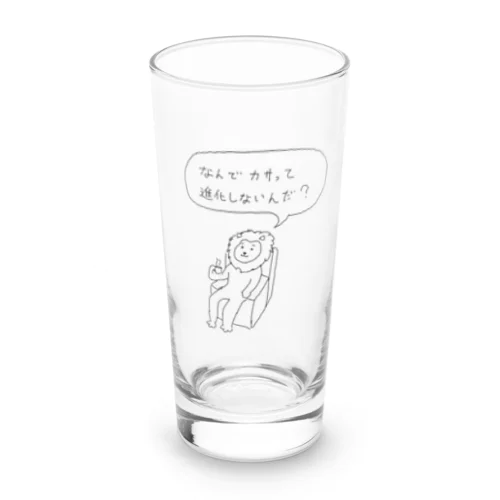 ナンデライオン Long Sized Water Glass