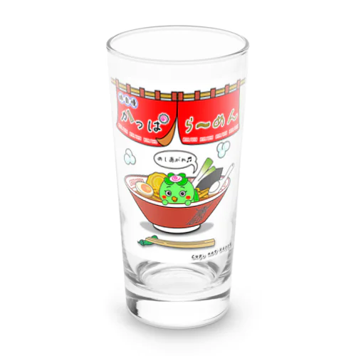 味自慢かっぱらーめん Long Sized Water Glass