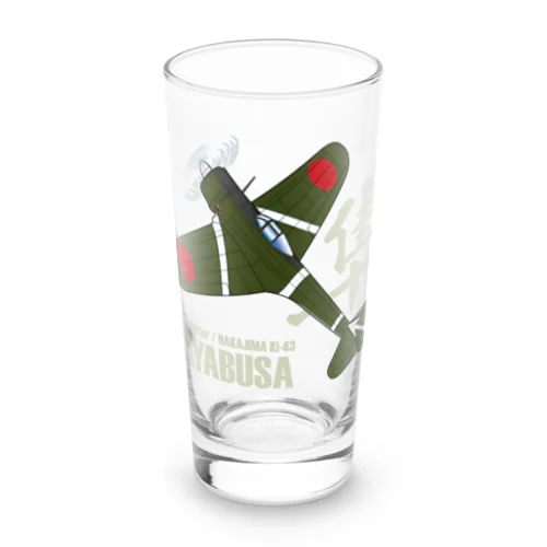 一式戦ハヤブサ 加藤隼戦闘隊長機 type.1 Long Sized Water Glass