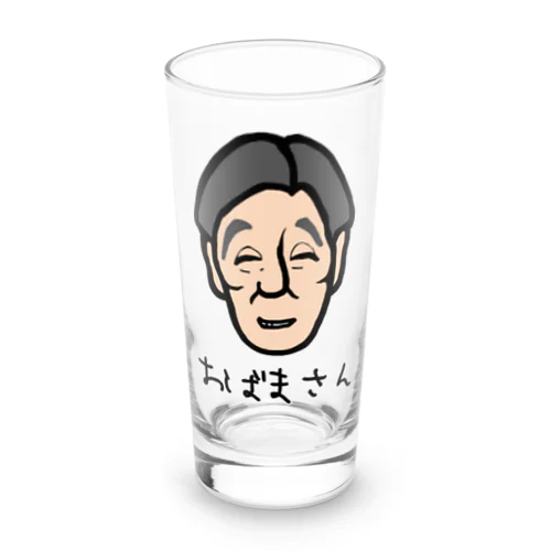 おばまさん Long Sized Water Glass