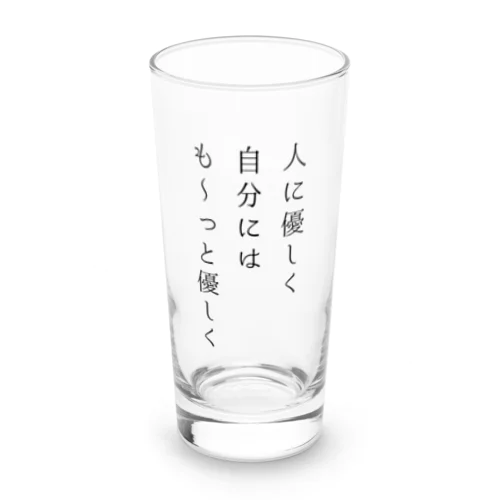 名言グラス Long Sized Water Glass