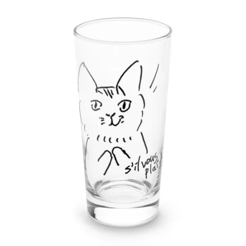 ねこさんのおねがい（黒線） Long Sized Water Glass