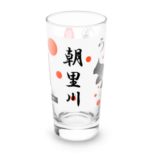 うぐい！朝里川（ウグイ）あらゆる生命たちへ感謝をささげます。 Long Sized Water Glass