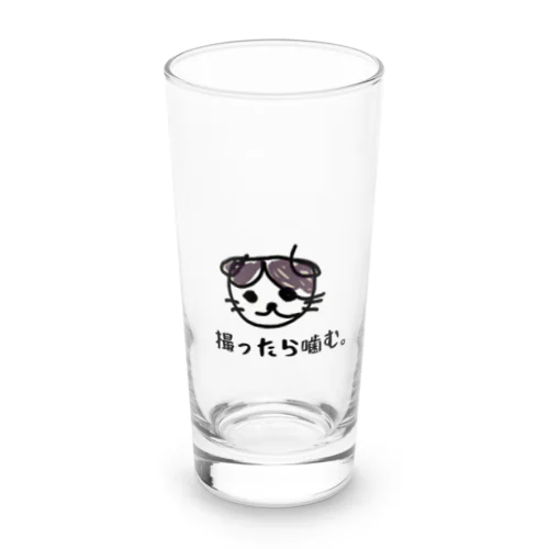 ミルさん「撮ったら噛む。」 Long Sized Water Glass