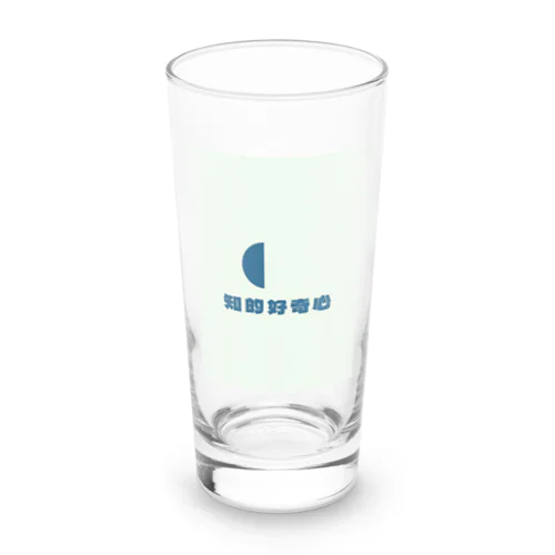 知的好奇心 Long Sized Water Glass