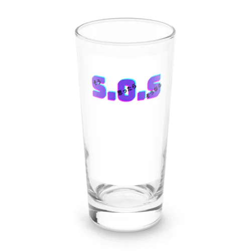 そう思ったらそうなる Long Sized Water Glass