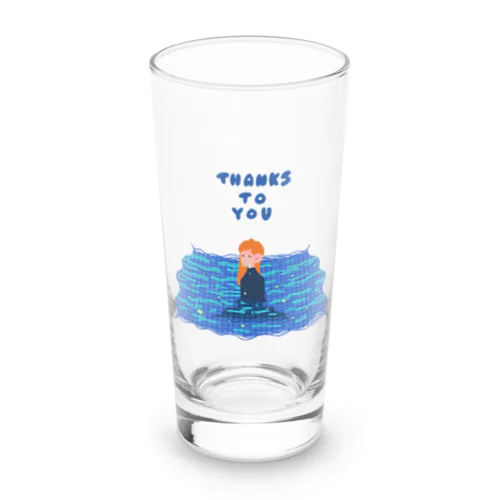 Thanks to you. Long Sized Water Glass