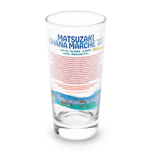 まつざきオハナ・マルシェ　フェスグッズ Long Sized Water Glass