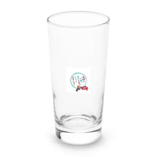 チョイブサライダー Long Sized Water Glass