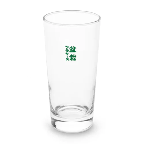 盆栽ブラザーズ　ロゴ Long Sized Water Glass