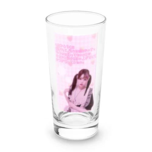 甜♡ﾀﾋね。たんのキミだけのぐっちゅ♡ Long Sized Water Glass