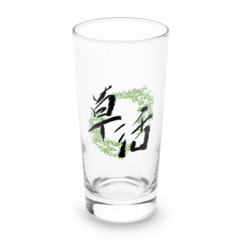 草活 Long Sized Water Glass