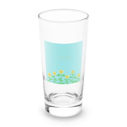 ヒマワリ Long Sized Water Glass