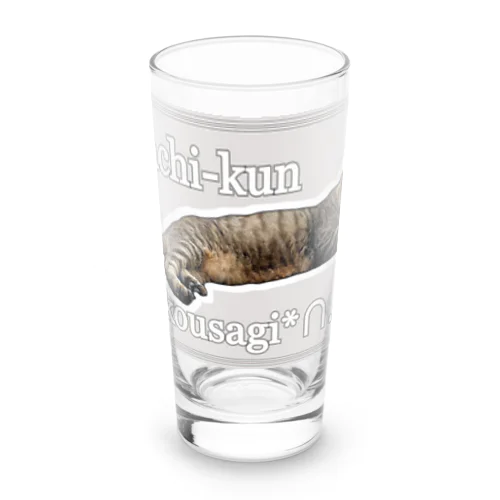 眠いねマチくん(nekousagi*∩..∩ロゴ入り) Long Sized Water Glass