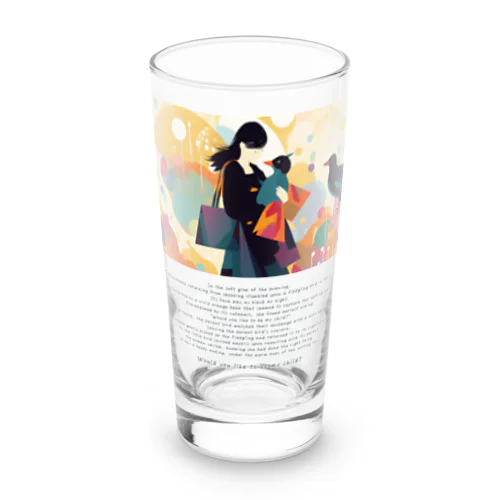 『ウチの子になる？』【寄付付き商品】 Long Sized Water Glass