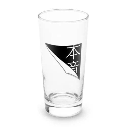 みえかくれ Long Sized Water Glass