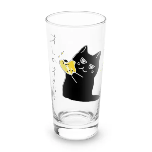 オレのオカリナきけ！！ Long Sized Water Glass