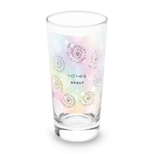 カタカムナ第5首から第11首グッズ Long Sized Water Glass