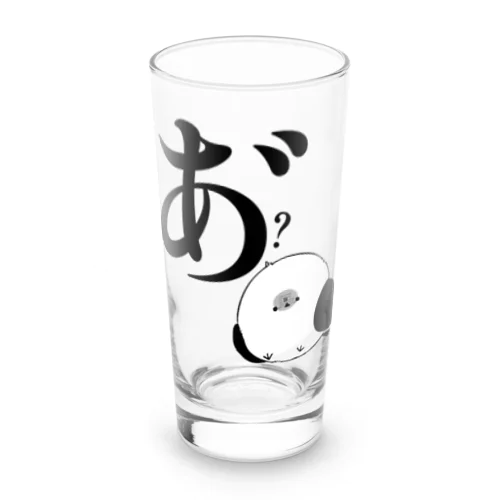 しまあ゛？なが Long Sized Water Glass