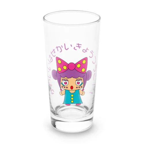 たると　セリフ Long Sized Water Glass