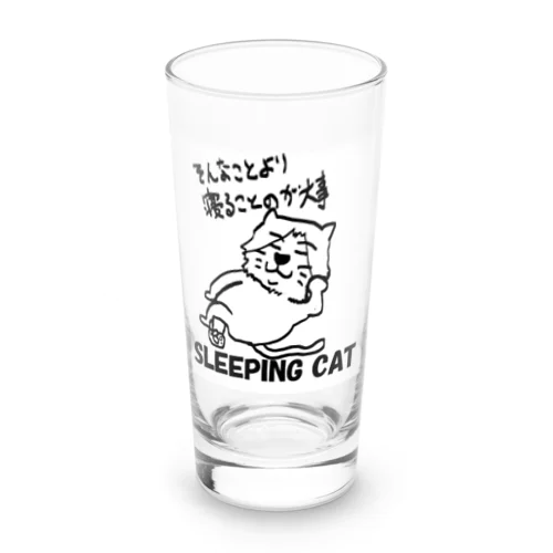 Sleeping cat 2 Long Sized Water Glass