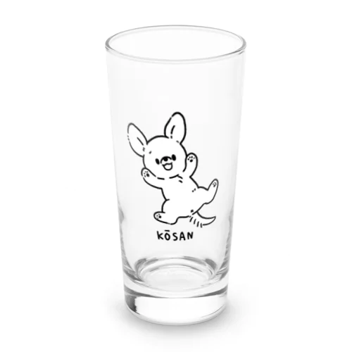 こうさんわんちゃん Long Sized Water Glass