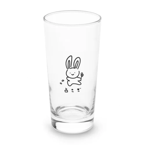 占さぎ Long Sized Water Glass