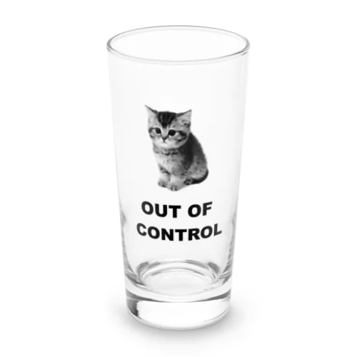 制御不能な猫 ロンググラス