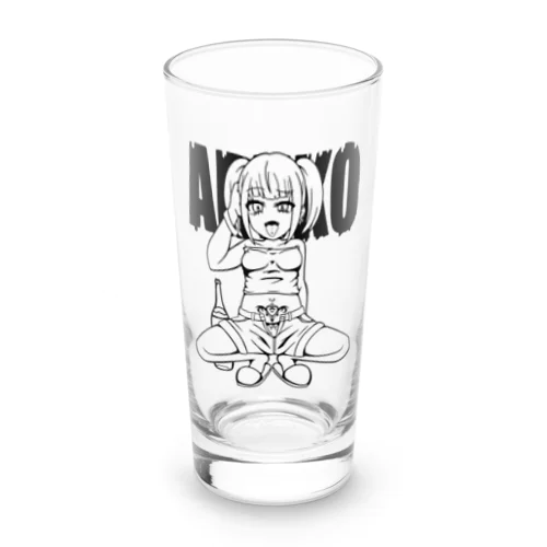 ある子グラス Long Sized Water Glass