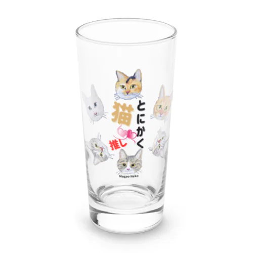 チョークアートのとにかく猫推し😺 Long Sized Water Glass