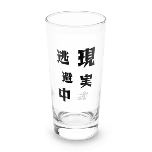 let's enjoy【現実逃避中】 Long Sized Water Glass