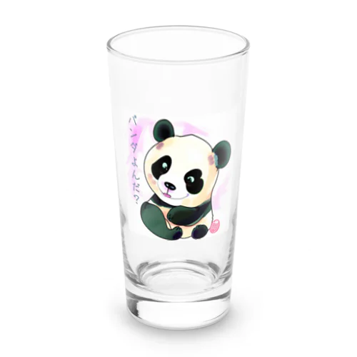 よばれたパンダくん Long Sized Water Glass