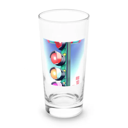 ステージライトも兼ねた信号機 Long Sized Water Glass