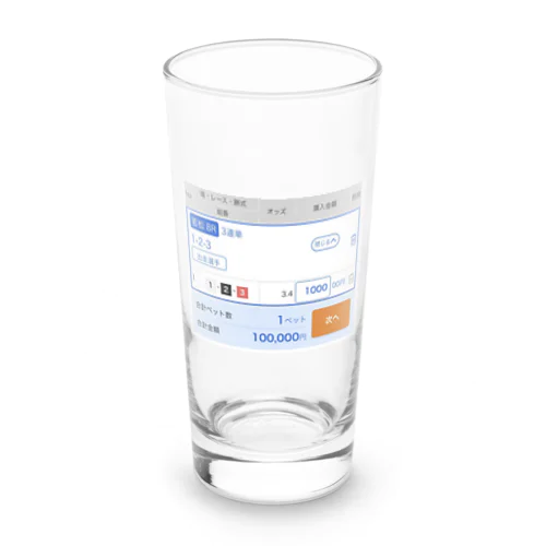 1-2-3 10万円 Long Sized Water Glass