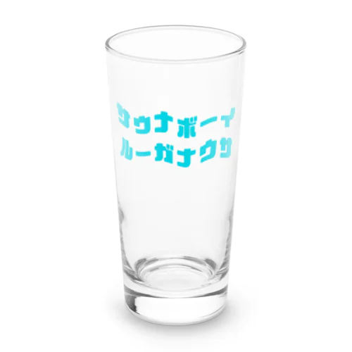 サウナボーイ＆サウナガール Long Sized Water Glass