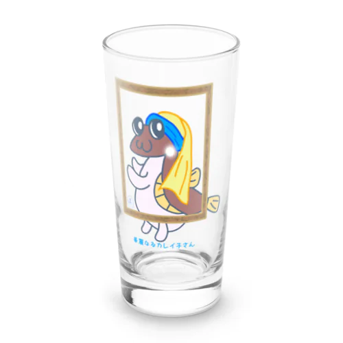 真珠の耳飾りのカレイ子さん Long Sized Water Glass