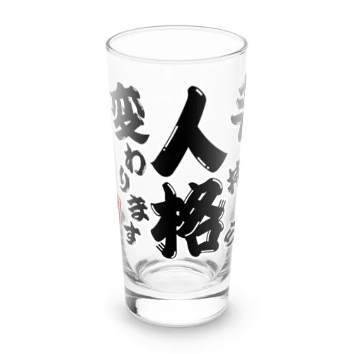 竿を持ったら人格変わります Long Sized Water Glass