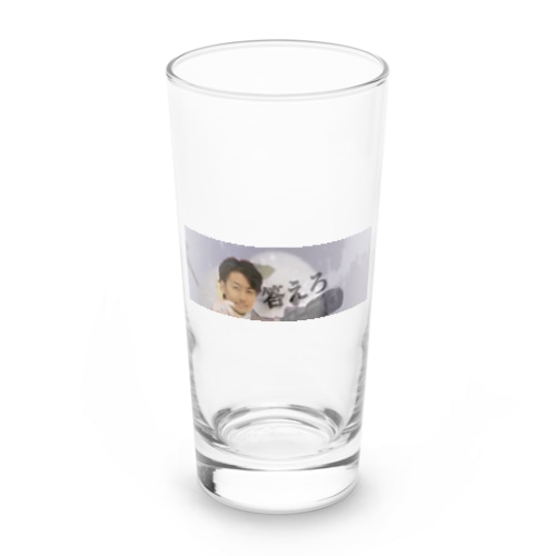 ザコ砂利マスおじさんシマエナガ ロンググラス