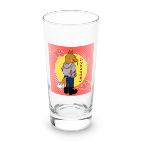 化けるか狐 Long Sized Water Glass