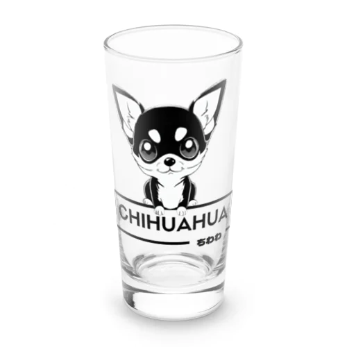 白黒美犬、おすわりチワワ Long Sized Water Glass